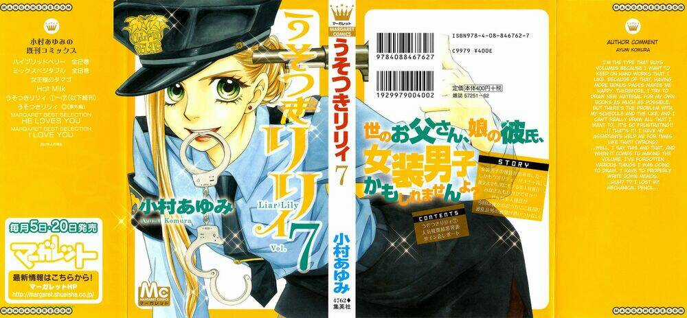 Liar Lily - Chapter 42 - Trang 31