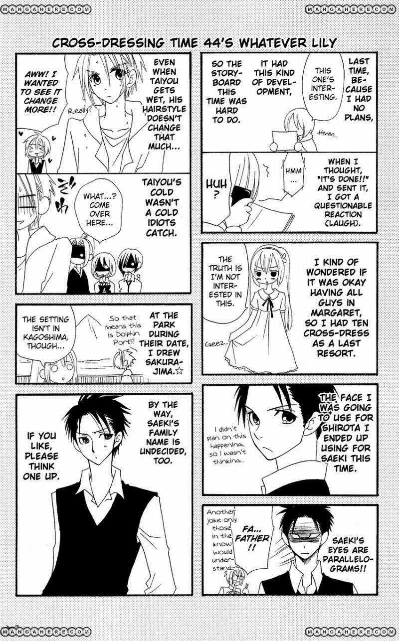 Liar Lily - Chapter 44 - Trang 28