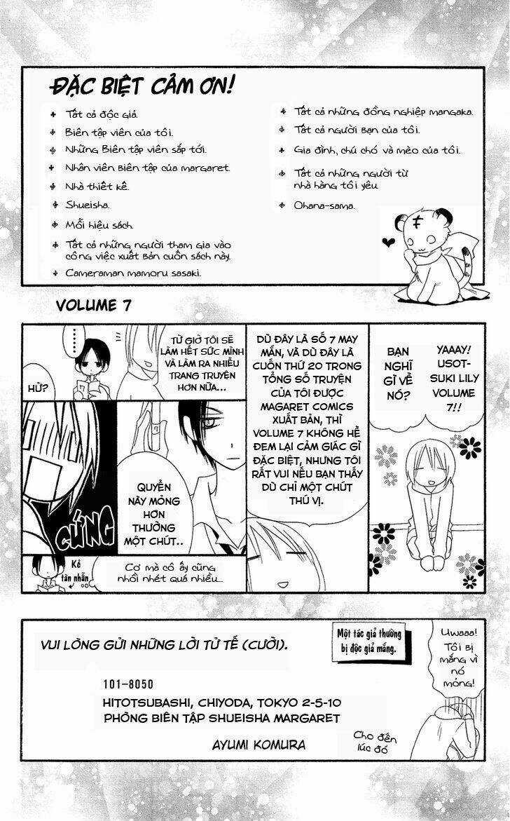 Liar Lily - Chapter 47.5 - Trang 14