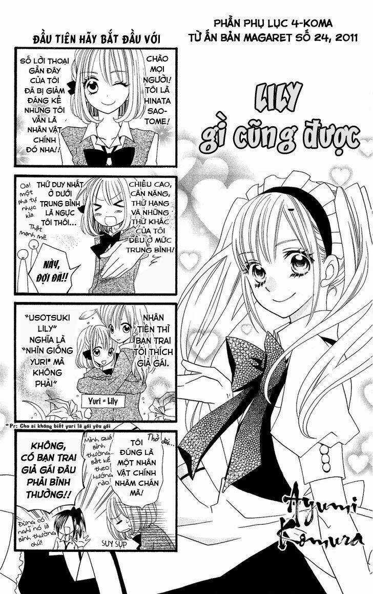 Liar Lily - Chapter 47.5 - Trang 3