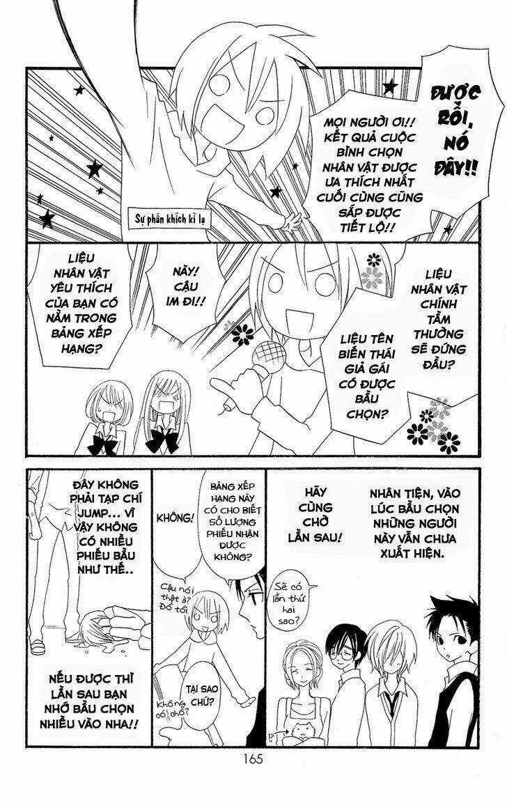 Liar Lily - Chapter 47.5 - Trang 5