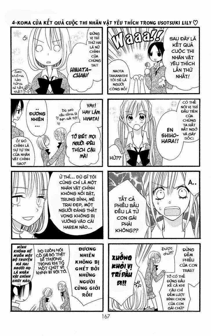 Liar Lily - Chapter 47.5 - Trang 7