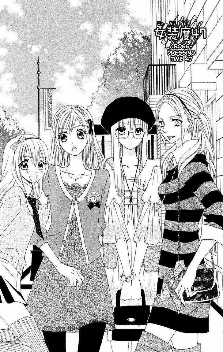 Liar Lily - Chapter 47 - Trang 3