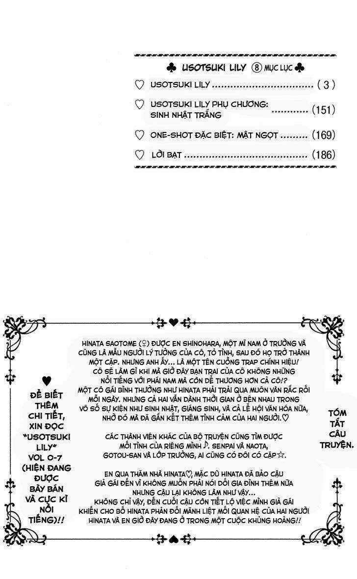 Liar Lily - Chapter 48 - Trang 5