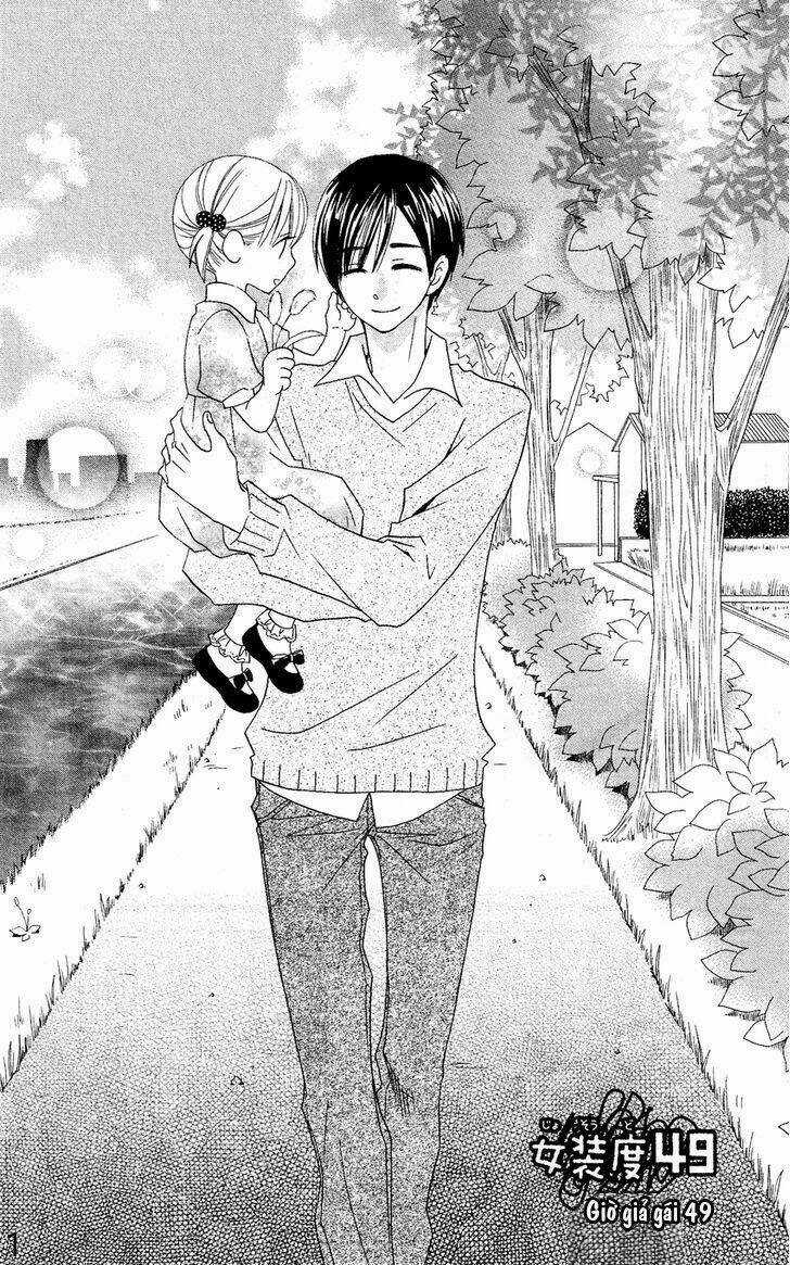 Liar Lily - Chapter 49 - Trang 3