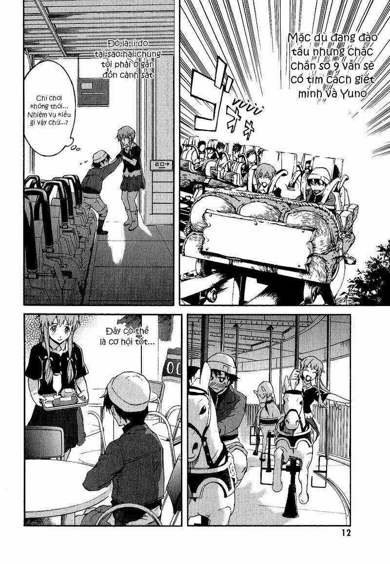 Liar Lily - Chapter 5 - Trang 12