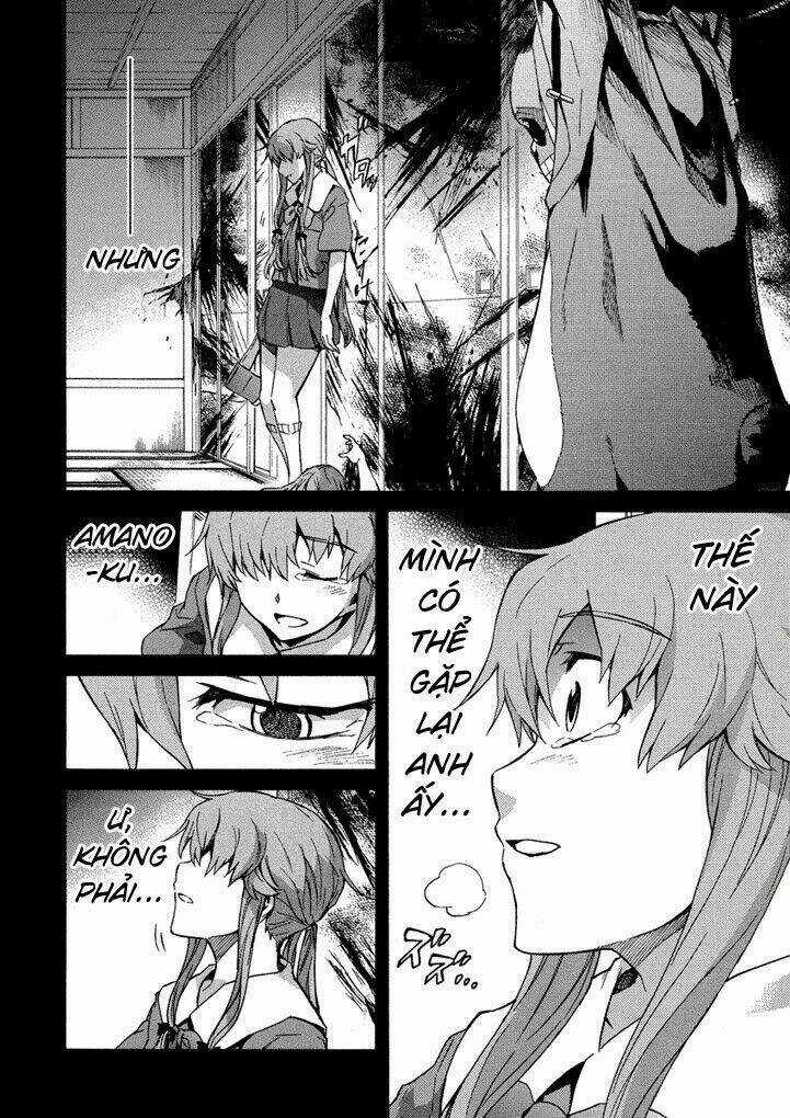 Liar Lily - Chapter 54 - Trang 2