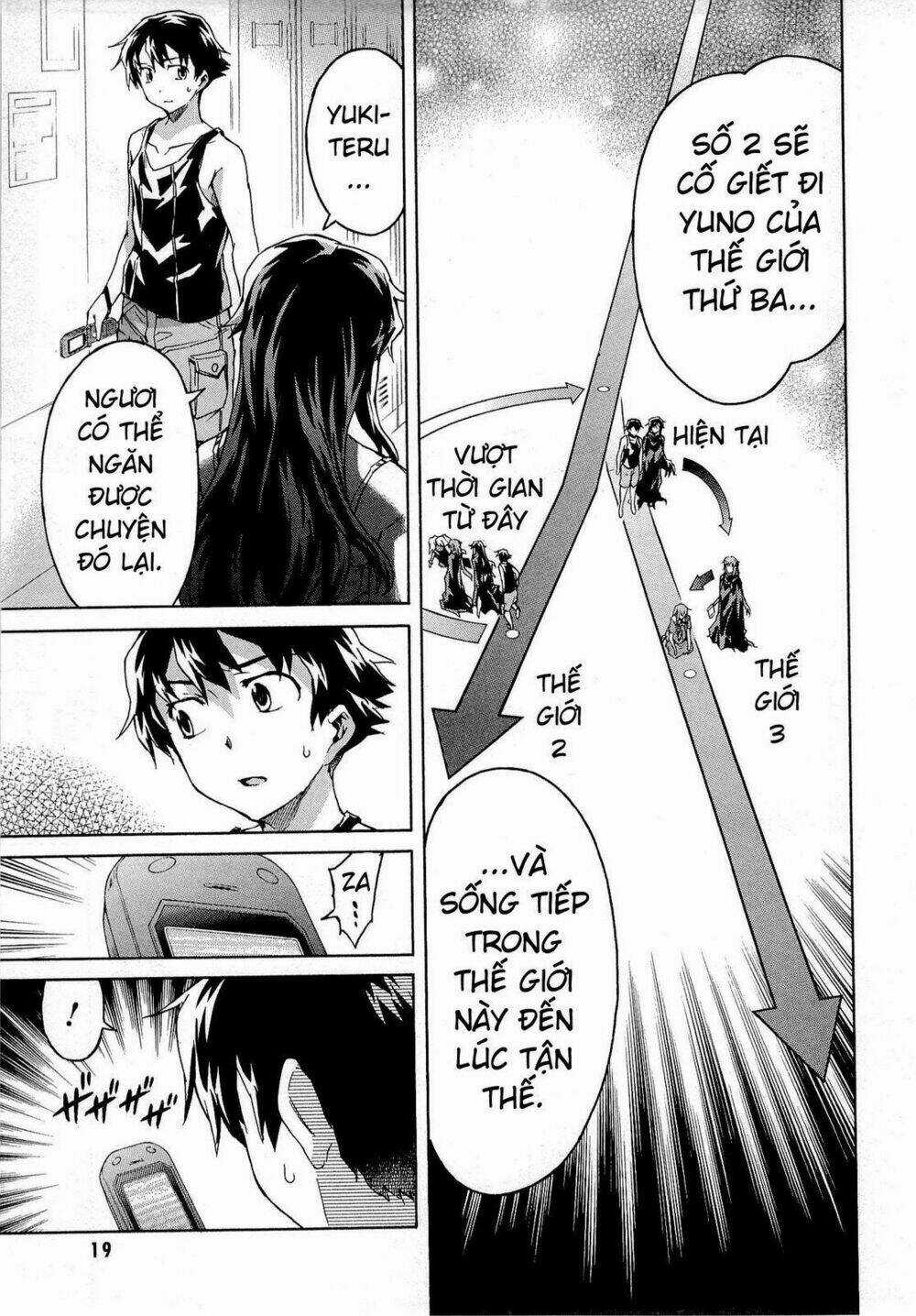 Liar Lily - Chapter 55 - Trang 20