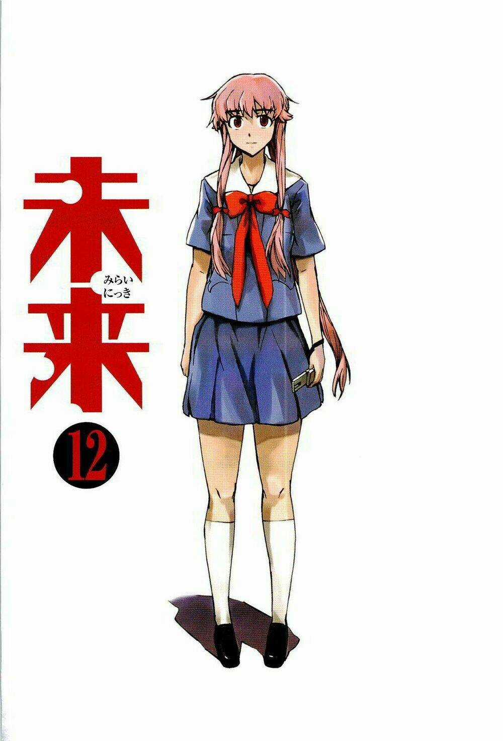 Liar Lily - Chapter 55 - Trang 4