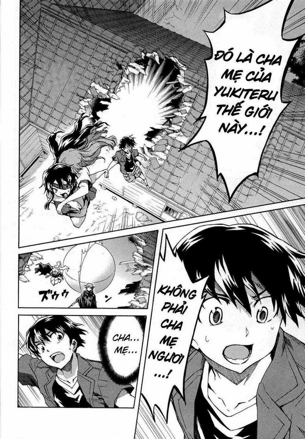 Liar Lily - Chapter 55 - Trang 40