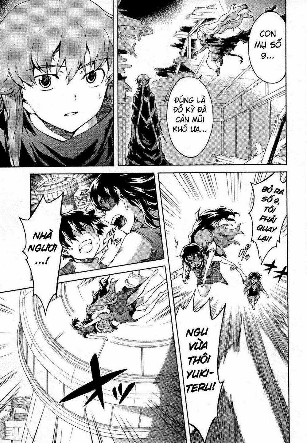 Liar Lily - Chapter 55 - Trang 41