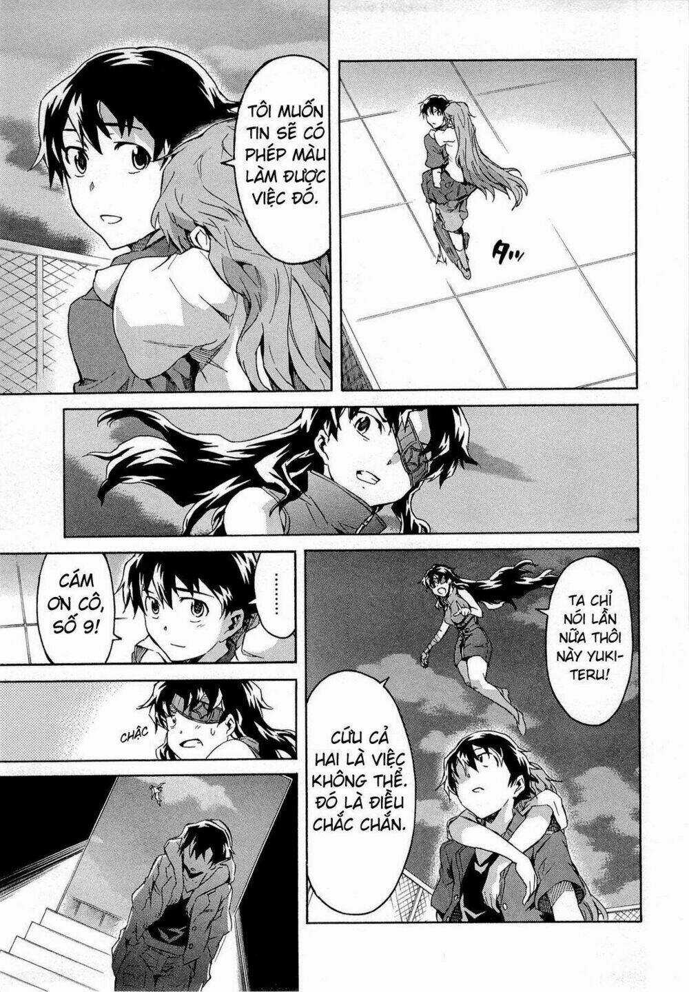 Liar Lily - Chapter 55 - Trang 51