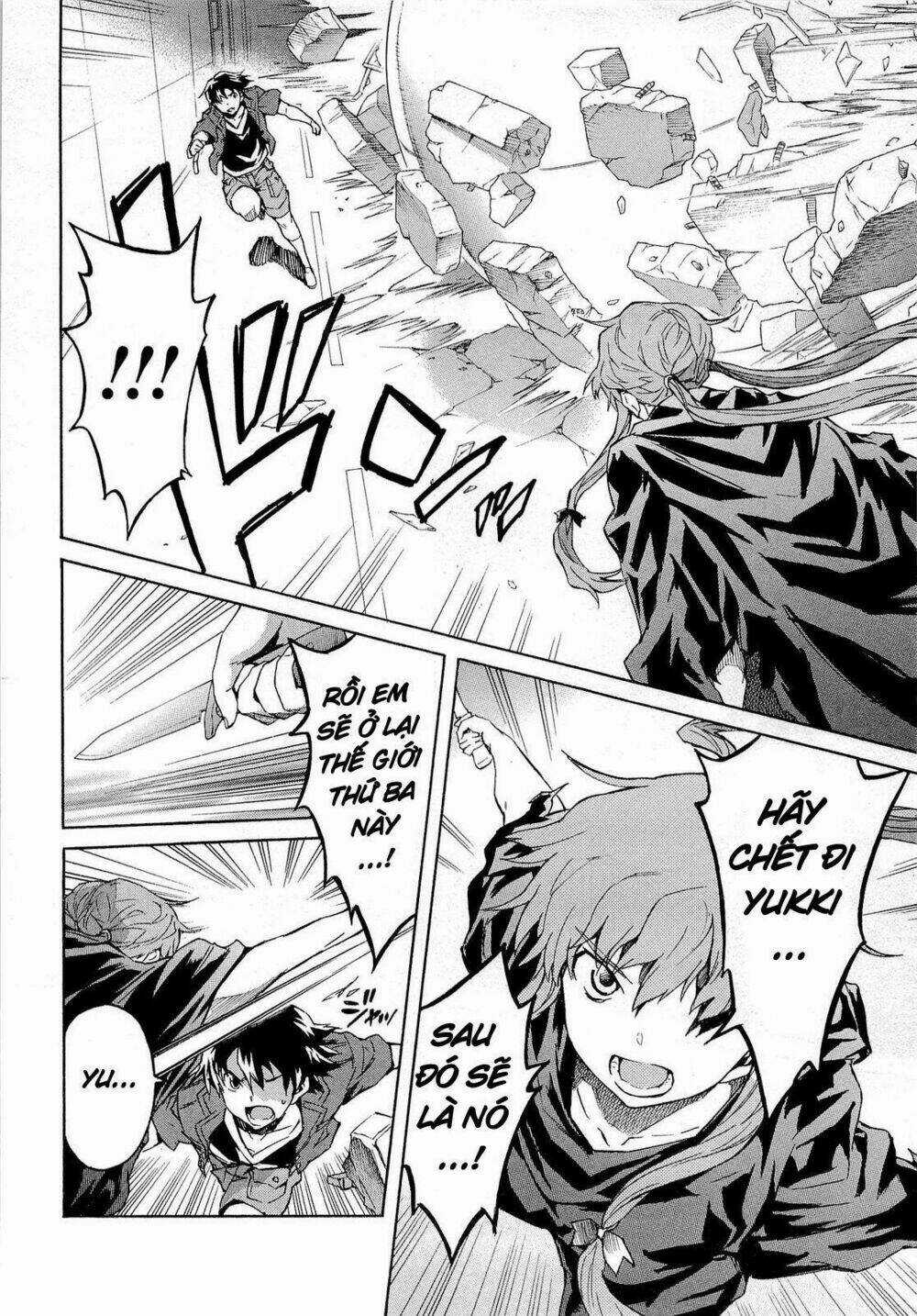 Liar Lily - Chapter 55 - Trang 57