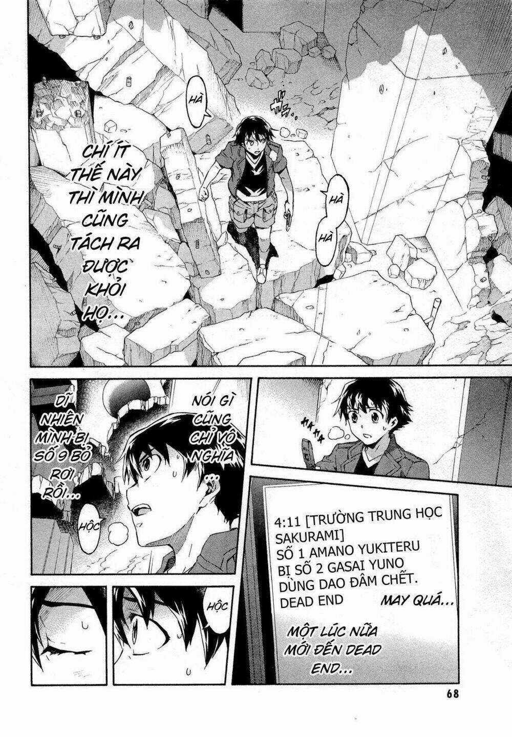 Liar Lily - Chapter 55 - Trang 63