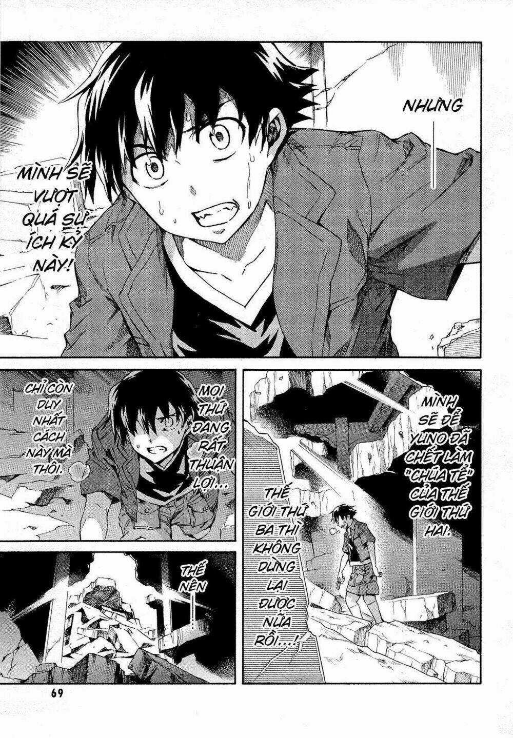 Liar Lily - Chapter 55 - Trang 64