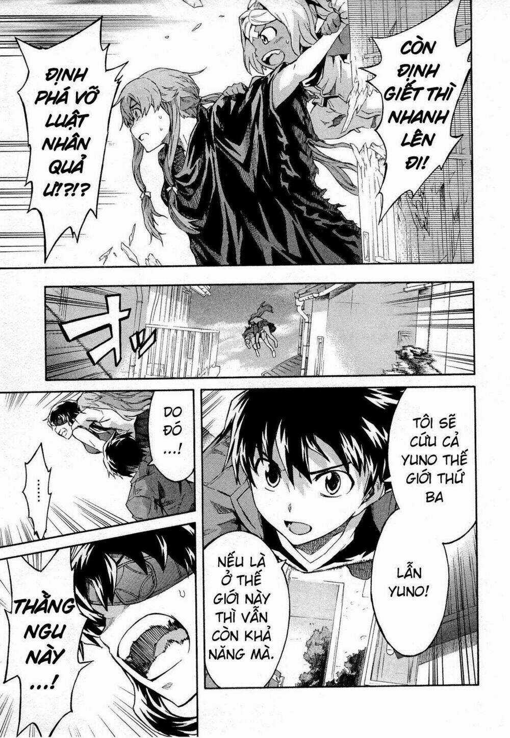 Liar Lily - Chapter 56 - Trang 11