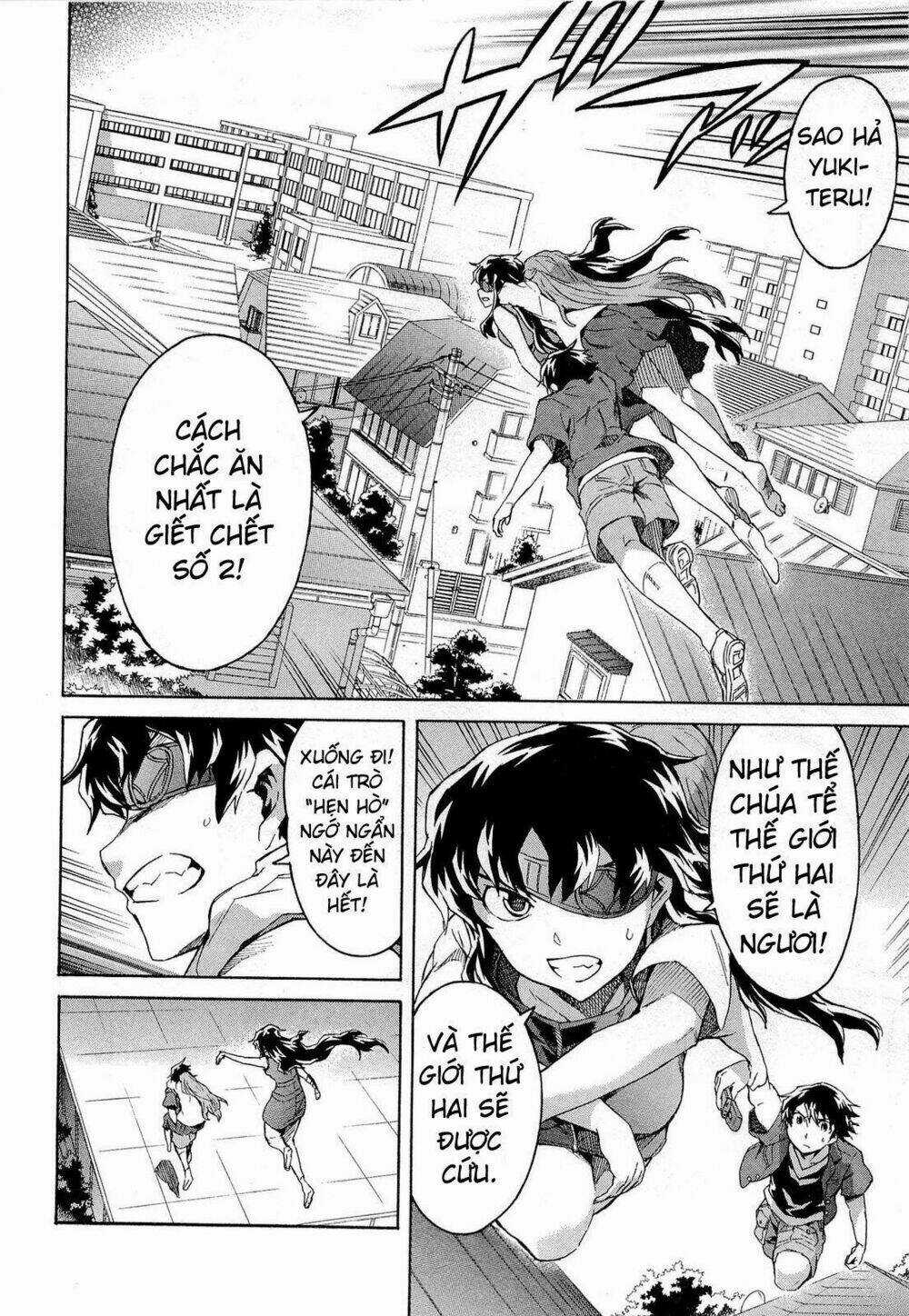 Liar Lily - Chapter 56 - Trang 12