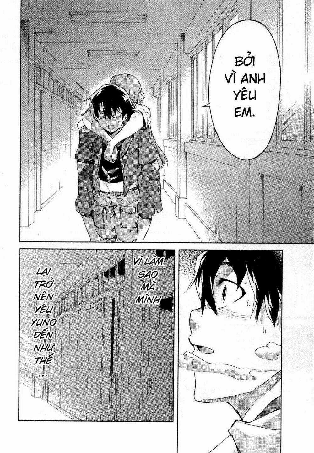 Liar Lily - Chapter 56 - Trang 16