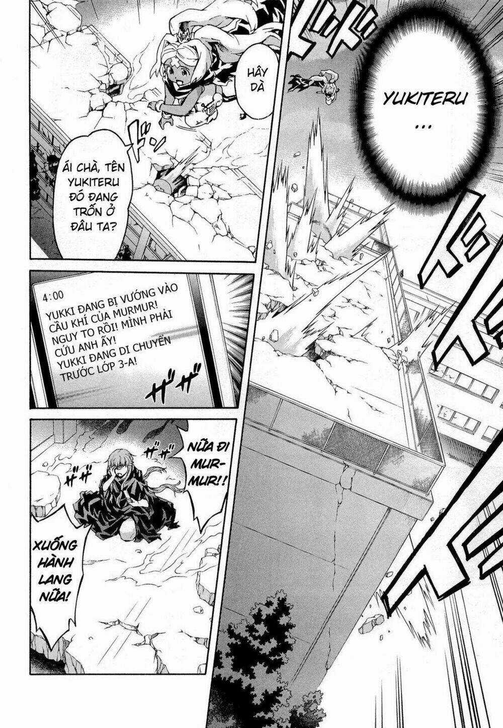 Liar Lily - Chapter 56 - Trang 23