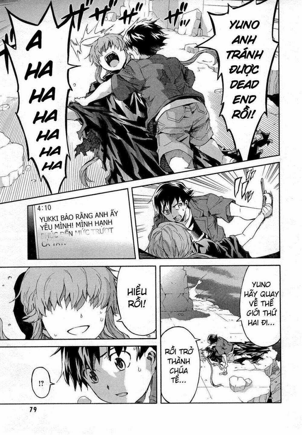 Liar Lily - Chapter 56 - Trang 34