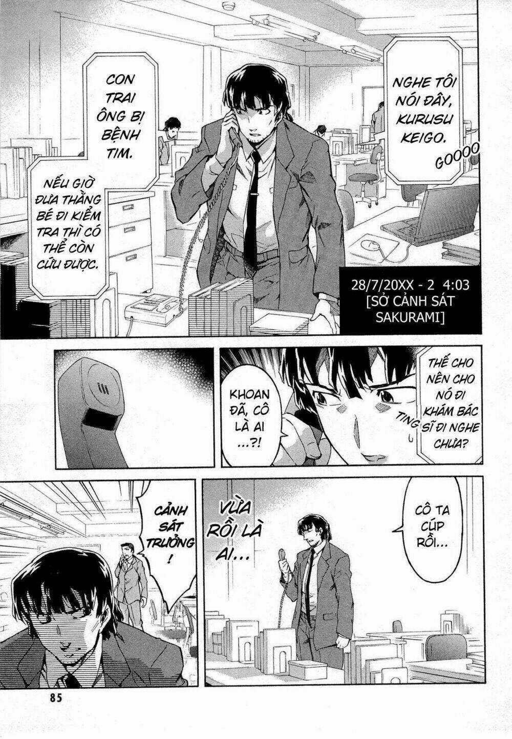 Liar Lily - Chapter 57 - Trang 1