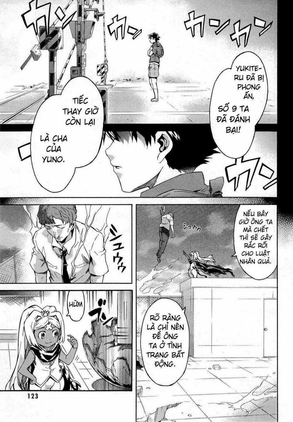 Liar Lily - Chapter 58 - Trang 1