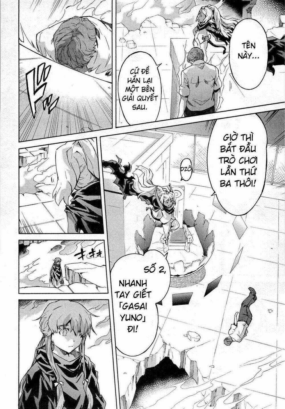 Liar Lily - Chapter 58 - Trang 2