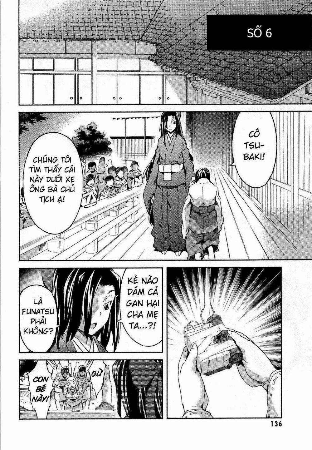 Liar Lily - Chapter 58 - Trang 14