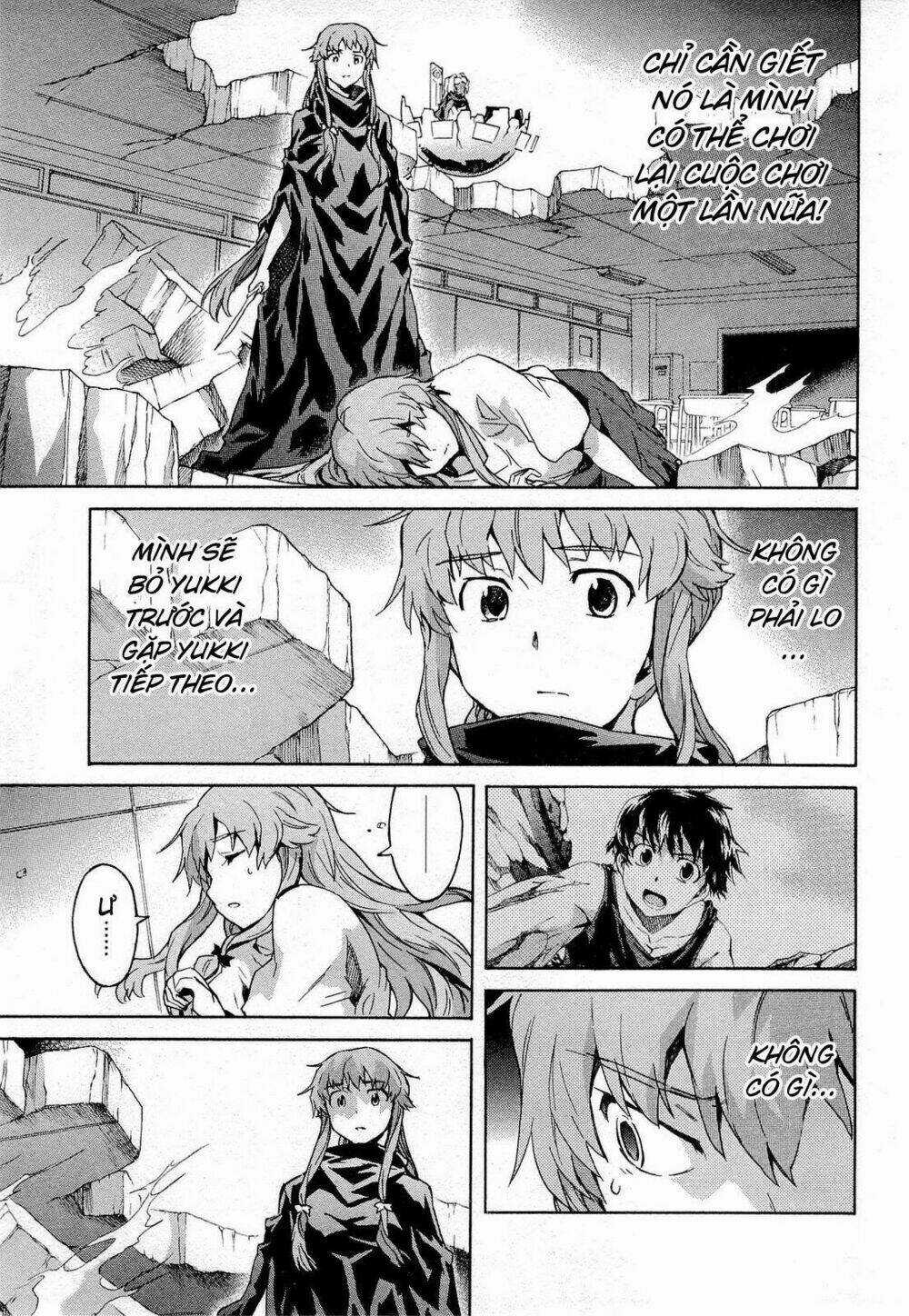 Liar Lily - Chapter 58 - Trang 3