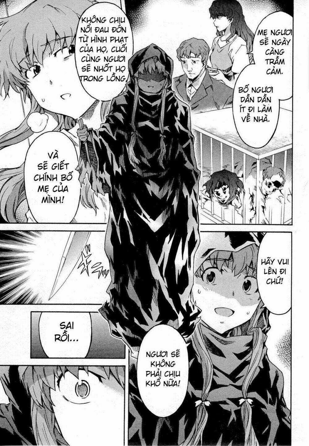 Liar Lily - Chapter 58 - Trang 7