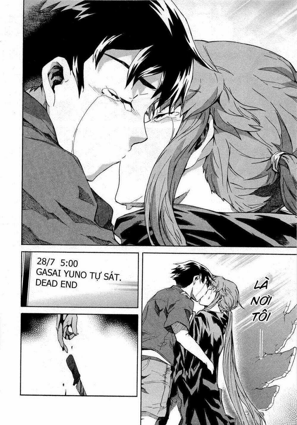 Liar Lily - Chapter 59 - Trang 19