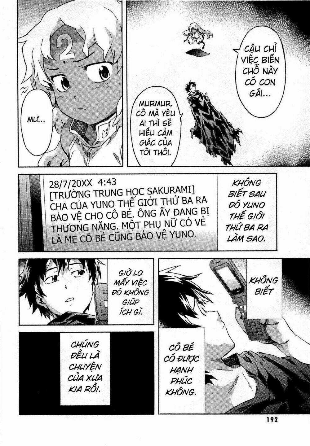 Liar Lily - Chapter 59 - Trang 27