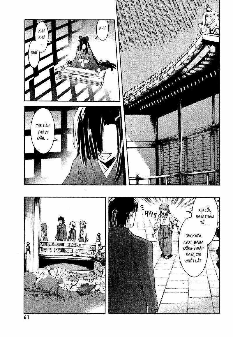 Liar Lily - Chapter 6 - Trang 13