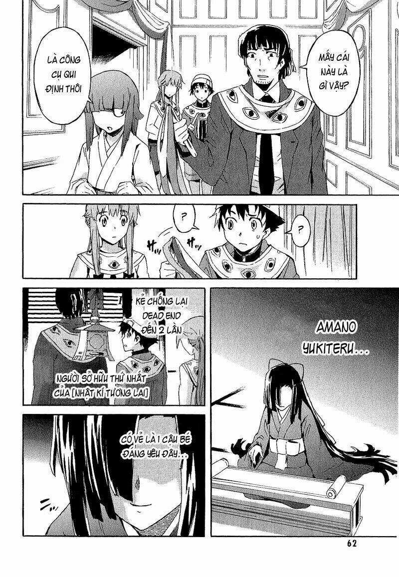 Liar Lily - Chapter 6 - Trang 14