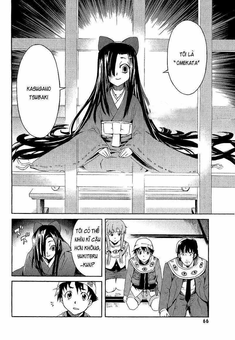 Liar Lily - Chapter 6 - Trang 17