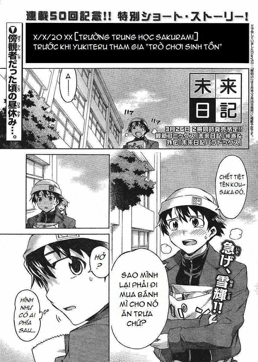 Liar Lily - Chapter 60.6 - Trang 1