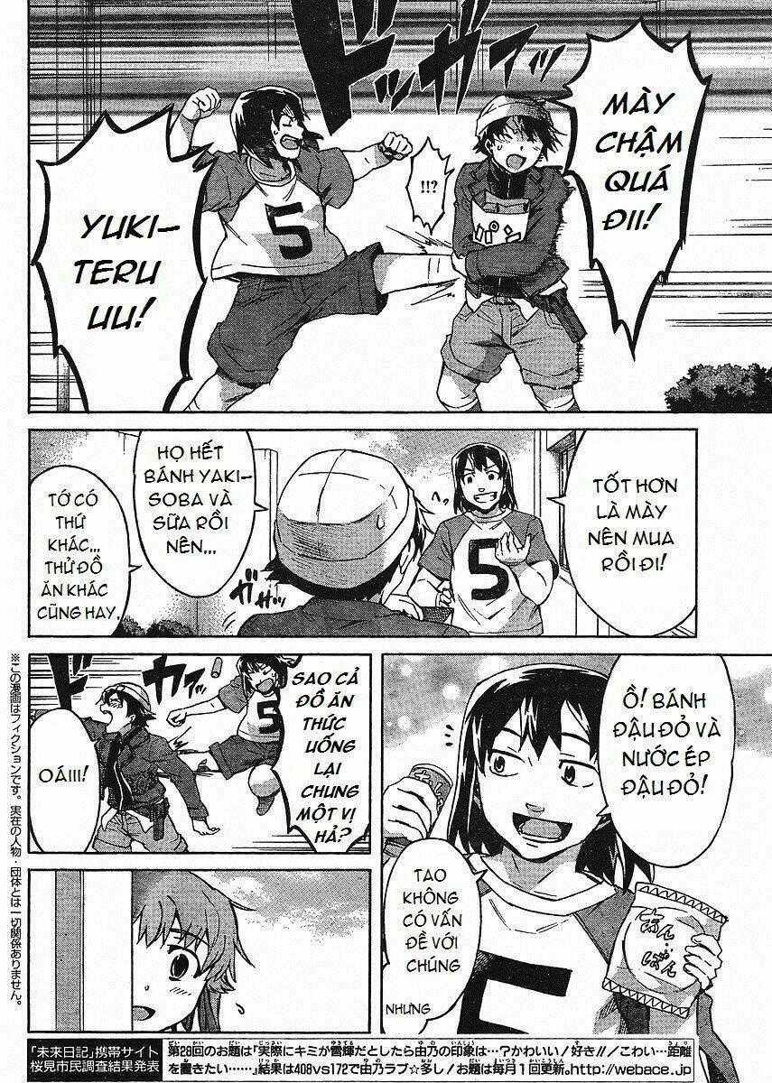 Liar Lily - Chapter 60.6 - Trang 2