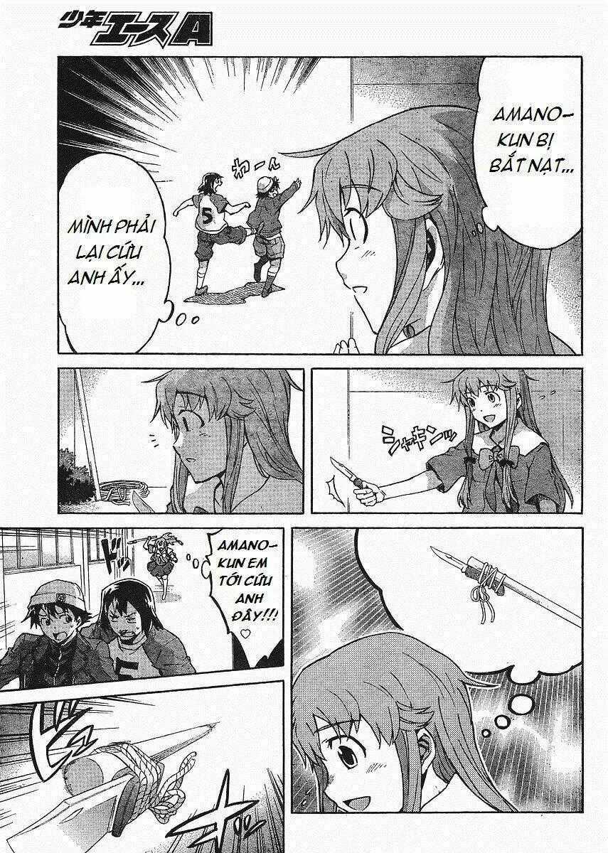 Liar Lily - Chapter 60.6 - Trang 3