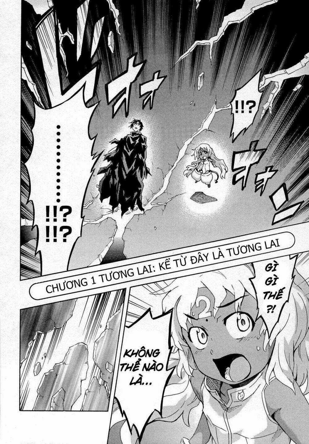 Liar Lily - Chapter 60 - Trang 1