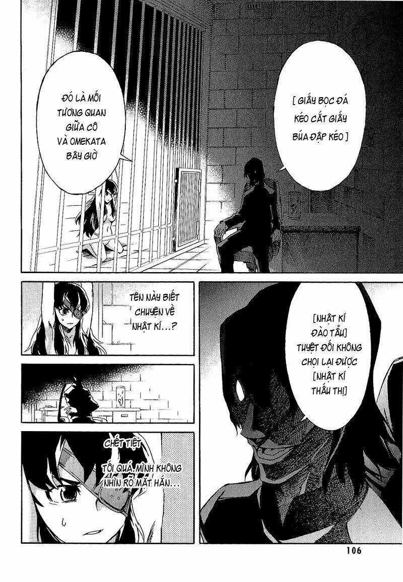 Liar Lily - Chapter 7 - Trang 13