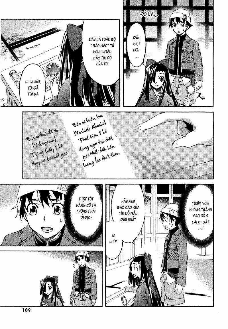 Liar Lily - Chapter 7 - Trang 16