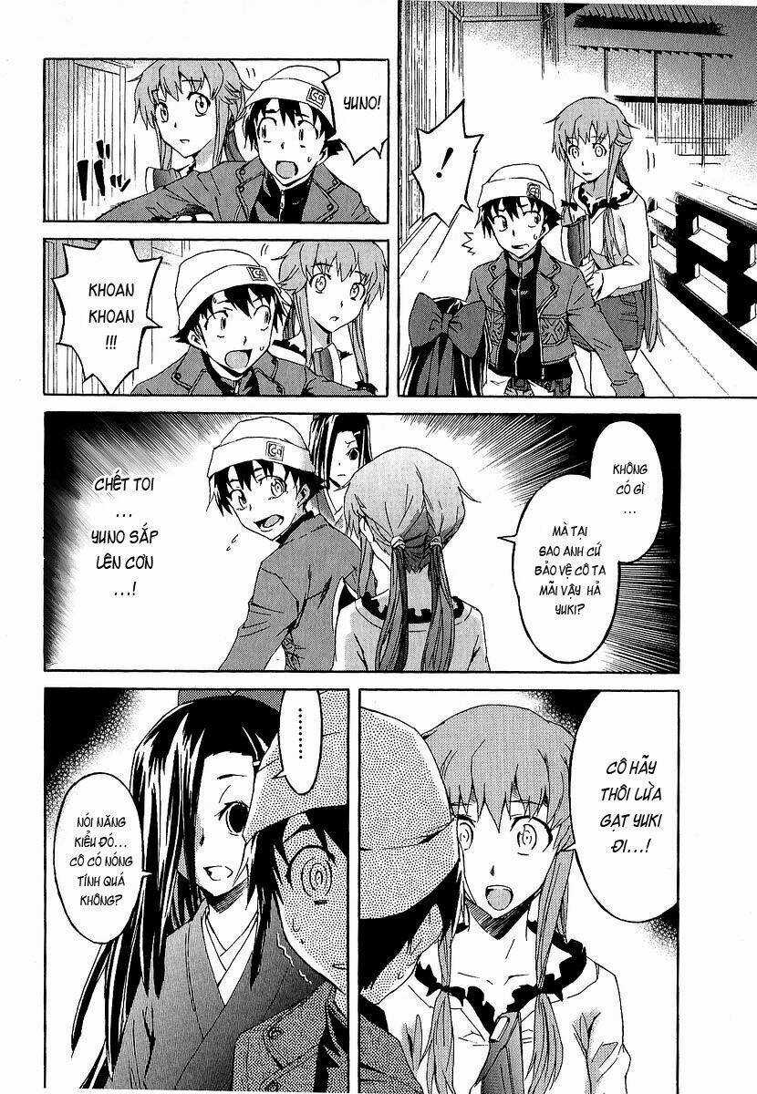 Liar Lily - Chapter 8 - Trang 18