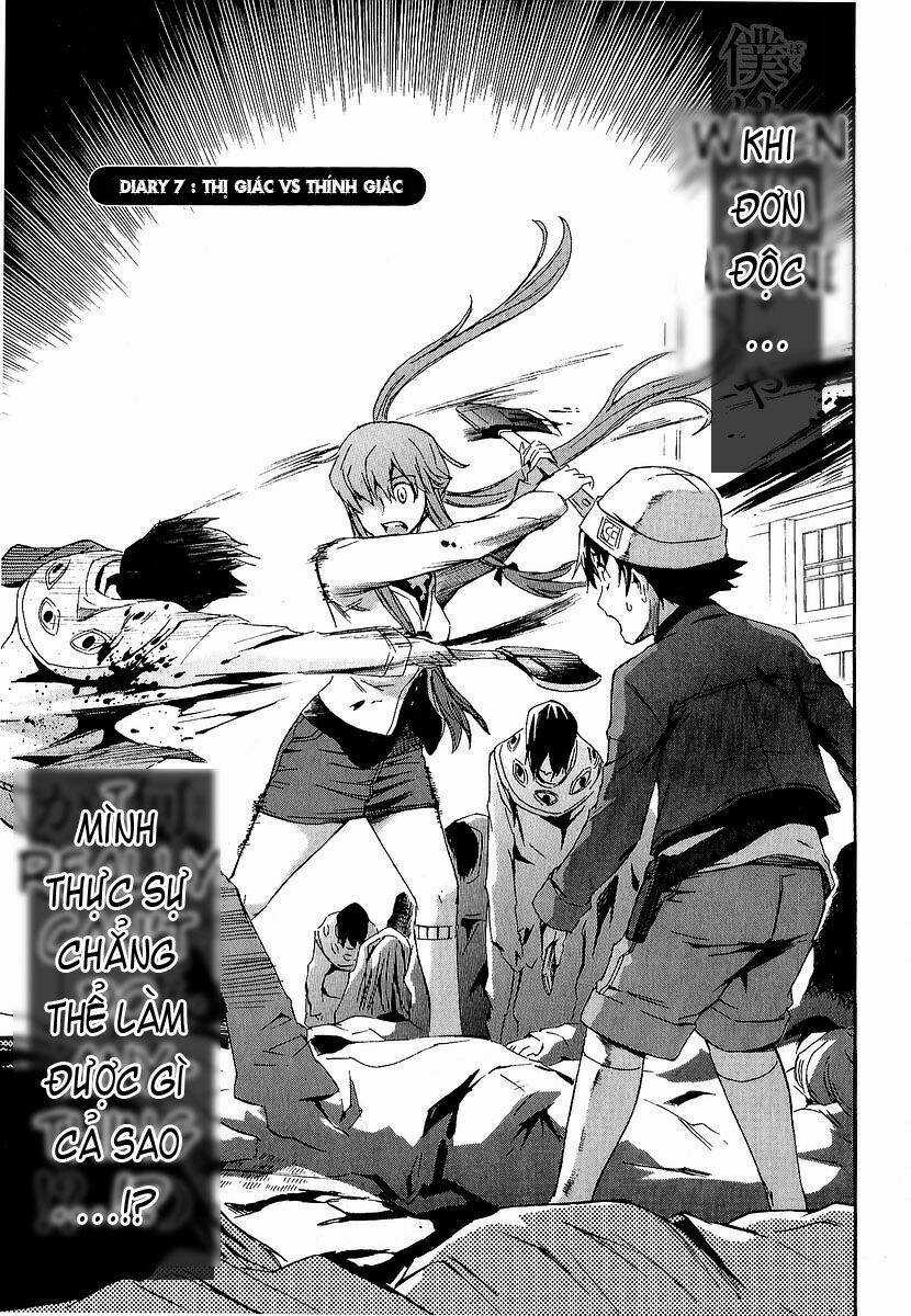 Liar Lily - Chapter 8 - Trang 3