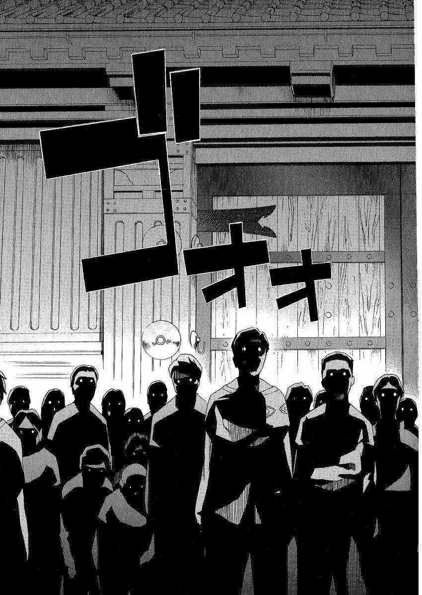 Liar Lily - Chapter 8 - Trang 41