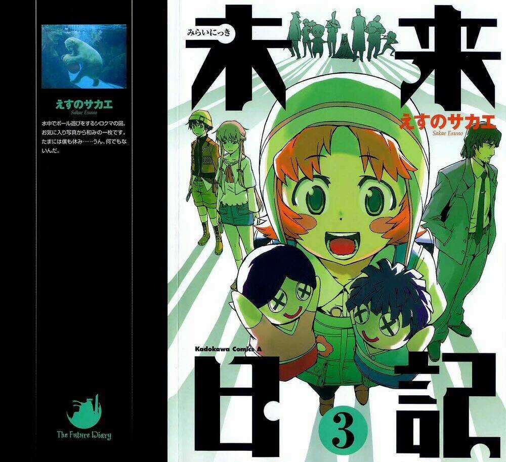 Liar Lily - Chapter 9 - Trang 2