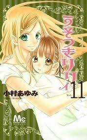 Đọc truyện Liar Lily