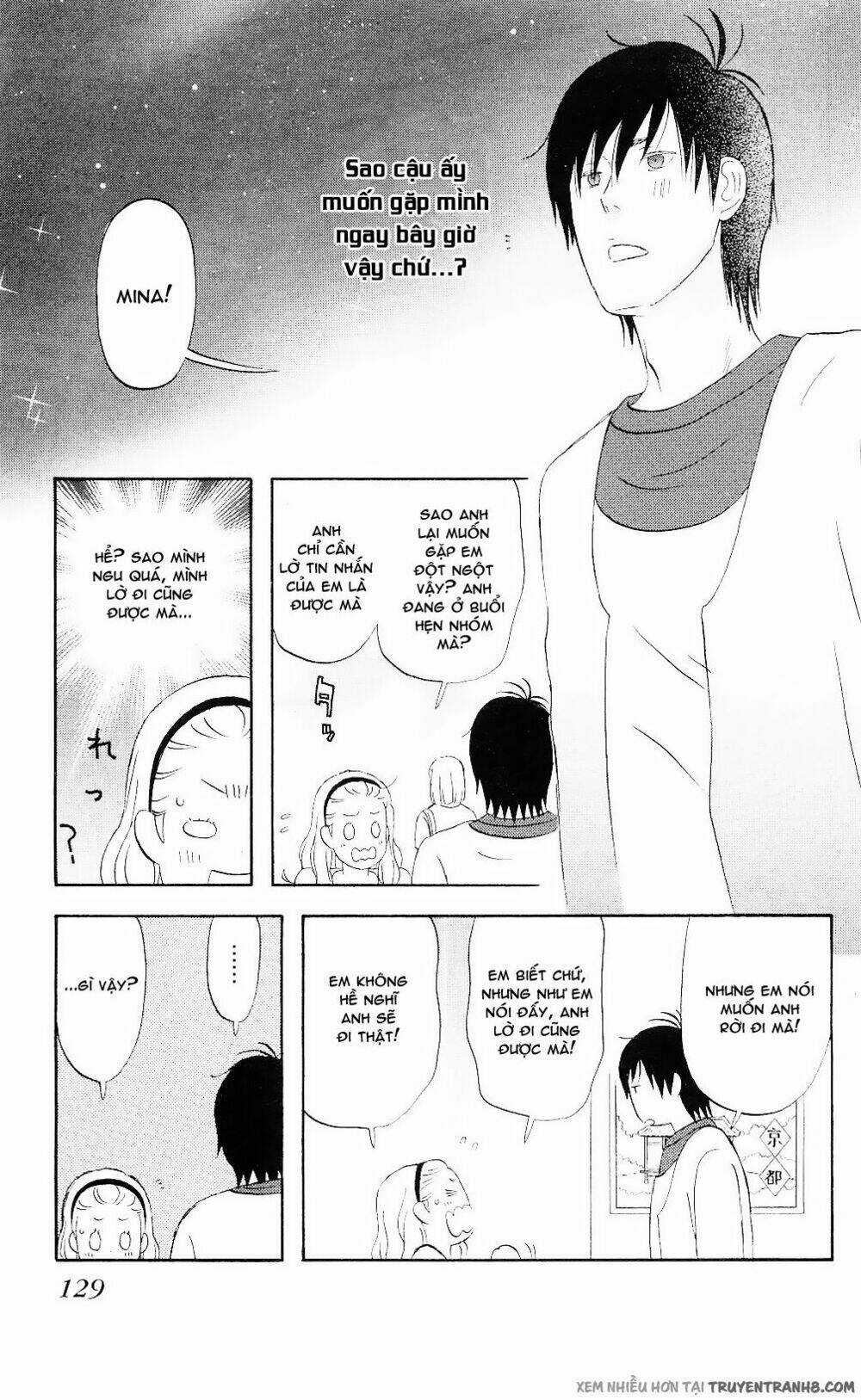 LiarxLiar - Chapter 6 - Trang 4