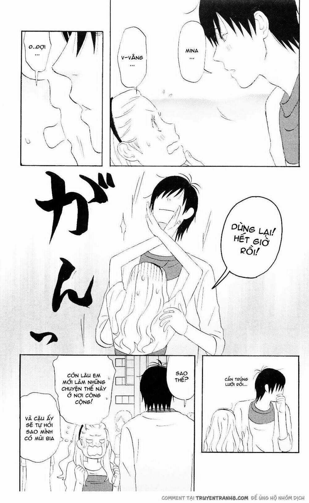 LiarxLiar - Chapter 6 - Trang 6