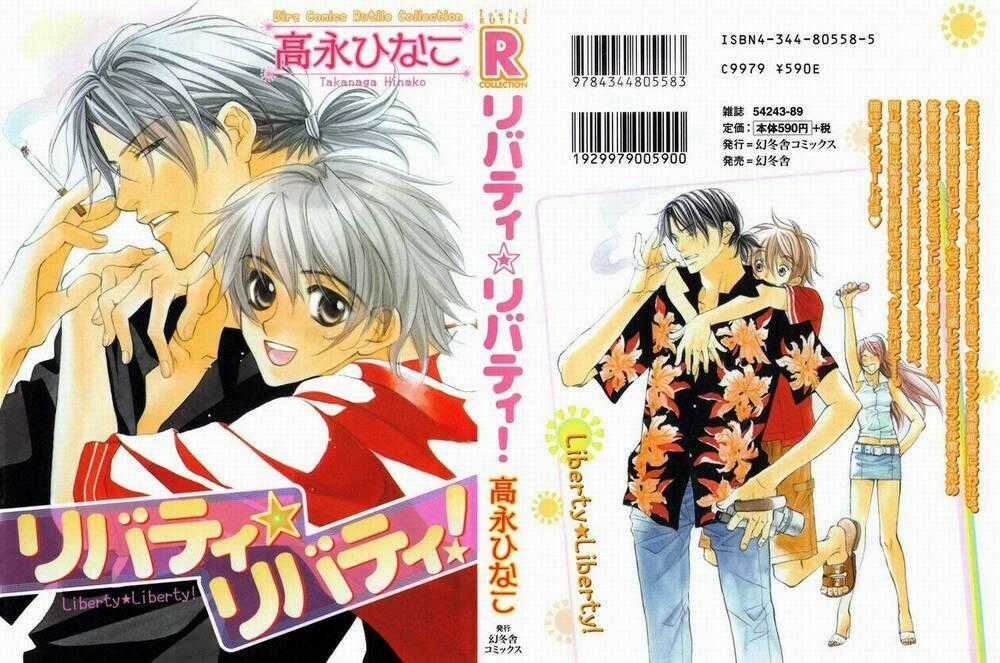 Liberty Liberty - Chapter 1 - Trang 2