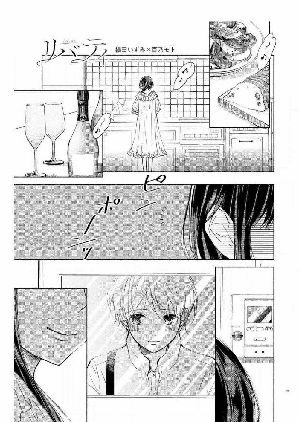 Liberty - Chapter 5 - Trang 1